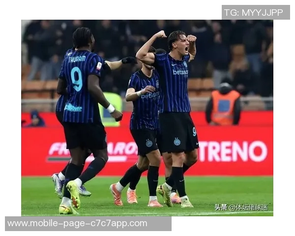 国米对阵马竞将进行首发调整小图拉姆或将缺席比赛